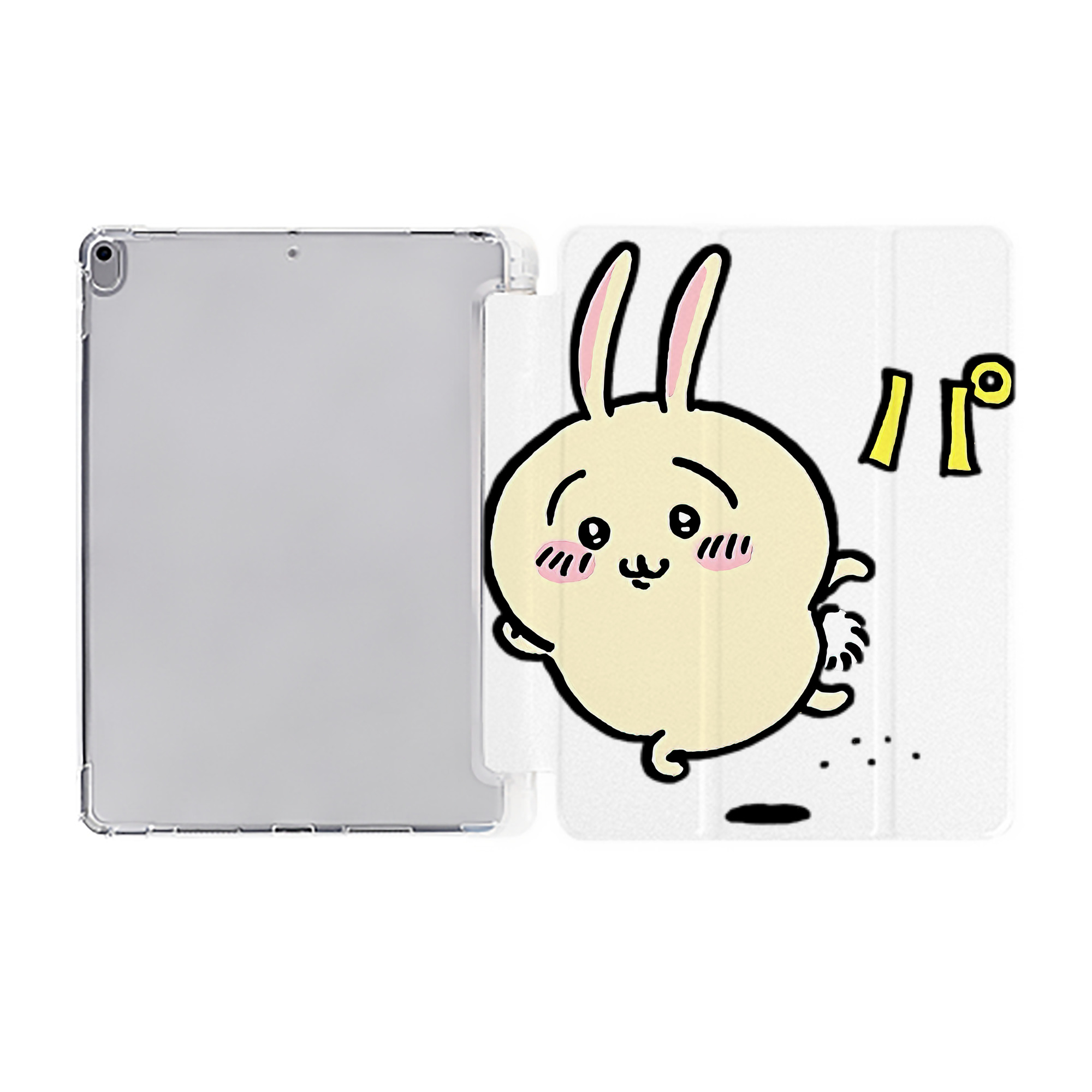 （画像用） ちいかわ うさぎ Chii-kawa usagi IPad ケース ペン収納付き 三つ折りスタンド PUレザー×シリコン 対応機種9.5/10.5/10.9インチ